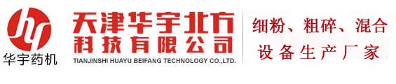 佛山市高明星諾機械設備有限公司