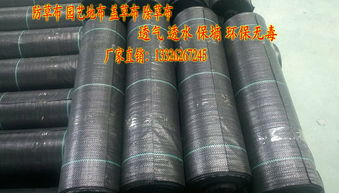 機(jī)織布濾袋報價與廠家選擇及復(fù)合膜技術(shù)解析